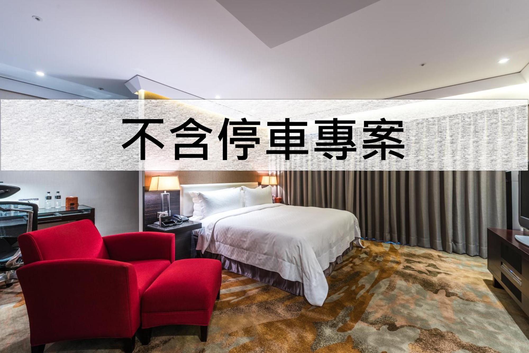 Hotel The Tango Taichung Exterior foto